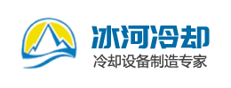 仲博CBIN冷却